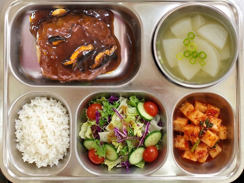 함박스테이크