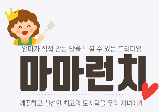 로고